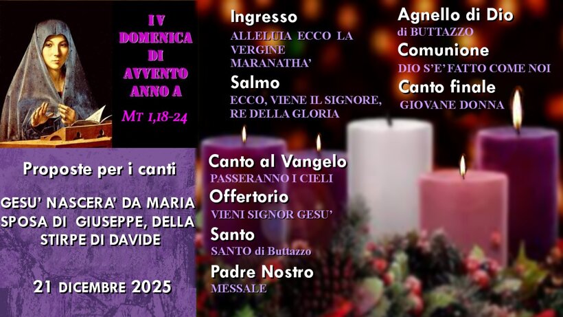 domenica 21 dicembre 2025 4^ di avvento.jpeg domenica 21 dicembre 2025 4^ di avvento.jpeg